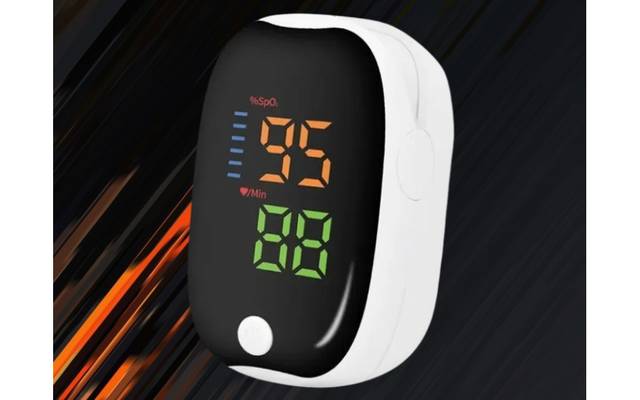 Hewelth Pulsoximeter  Reviews - [ Scam Alerts] Is It Fake Or Trusted?