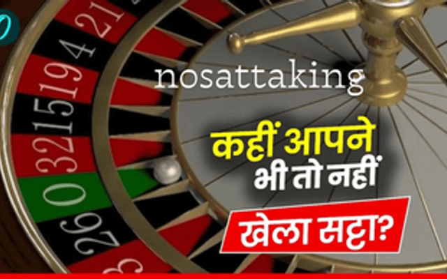 Your Complete Guide to Online Results