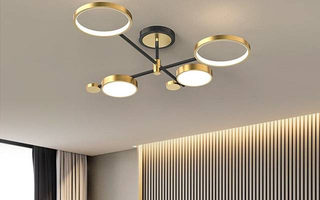 Discover High-Quality Ceiling Lights