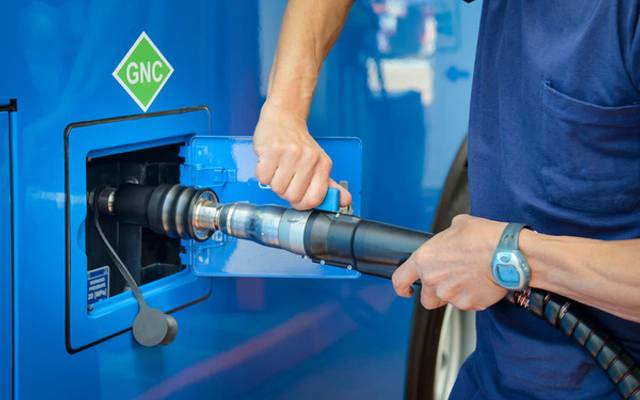 India Compressed Natural Gas Market : Latest Trends, Size, Industry Outlook, Forecast 2026-2034