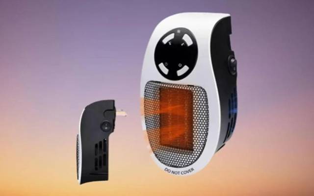 Ultra Air Heater Reviews: Is It A Scam?