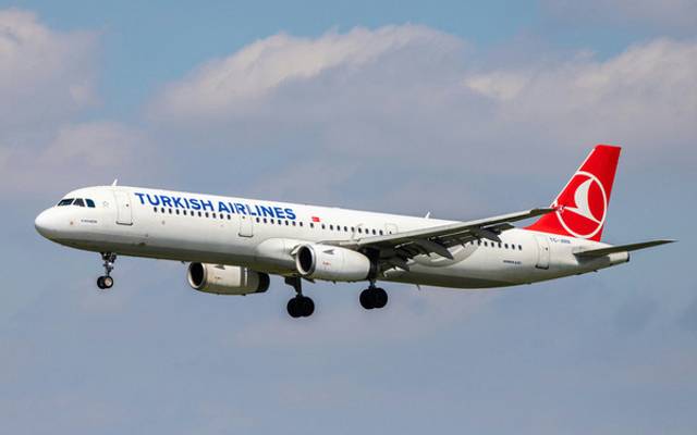 Can I Cancel My Turkish Airline Ticket Online?