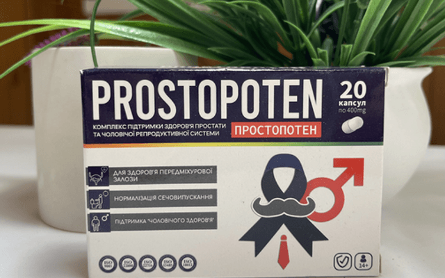 Buy Prostopoten in Ukraine - Prostopoten Price & Reviews 2025