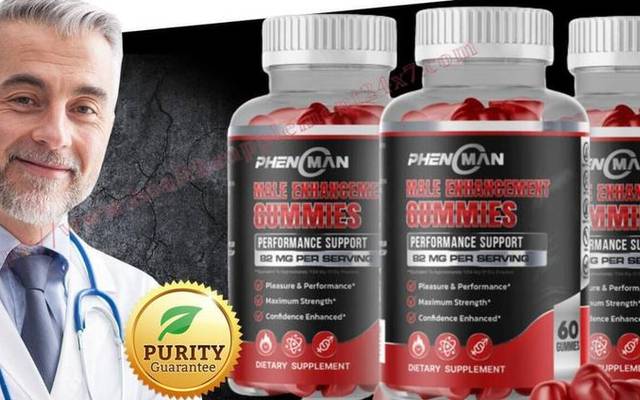 PhenoMAN Male Enhancement Gummies UK Does It Work Or Not?