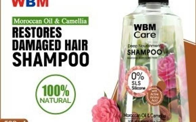 WBM Hair Fall Shampoo – Reduce Hair Loss & Strengthen Hair Naturally