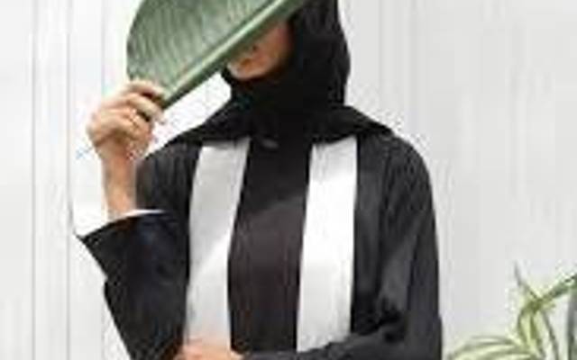 Dubai continues to shape global modest fashion, and abaya trends for 2025/2026 reflect elegance, comfort, and modern style. T