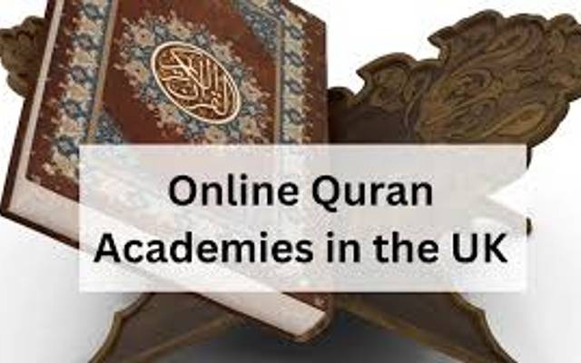 Learn the Quran from Home: A Complete Guide for Muslim Families in the UK
