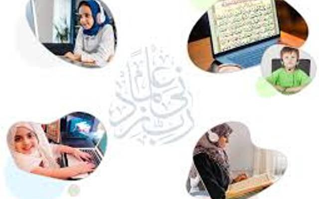 Discover the Best Way to Learn the Quran from Home in the Modern Age