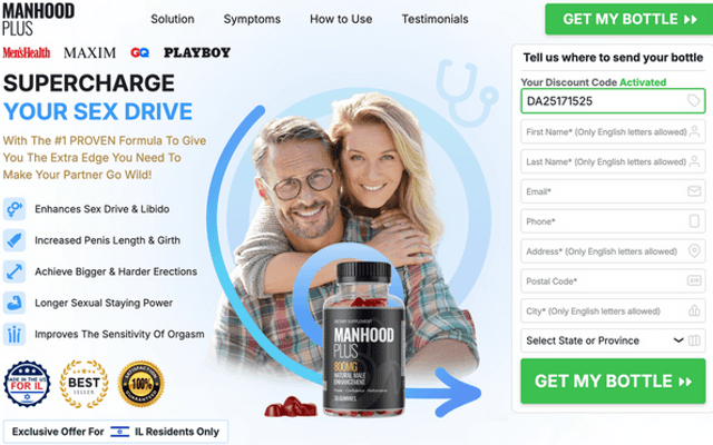 MANHOOD PLUS Gummies™ yisral bikorot: rachivim, yitronot veshimush yemyomi