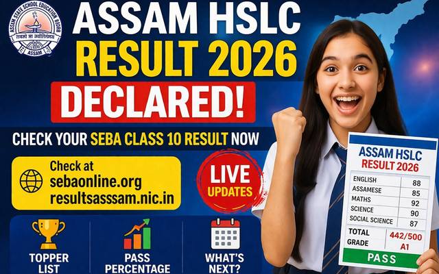 Assam HSLC Result 2026 Declared: Check Your SEBA Class 10 Marks Now at sebaonline.org