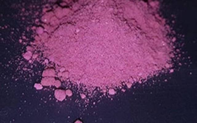 Cobalt Hydroxide Production Plant Setup Report 2026: Raw Materials, Investment Opportunities, Setup Cost and Revenue	