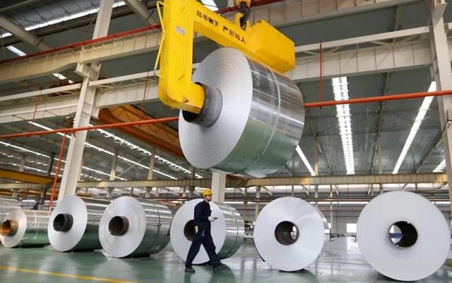 Aluminium Sheet Manufacturing Plant Setup and Cost Analysis 2026: Industry Trends & Growth Opportunities
