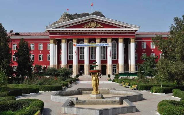 MBBS at Osh State Medical University: Complete Guide