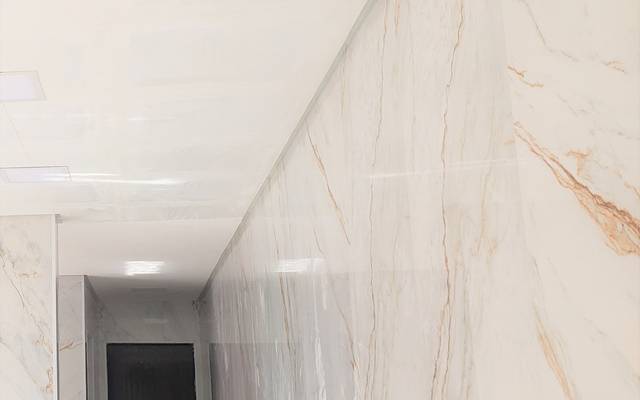 Construção e reforma