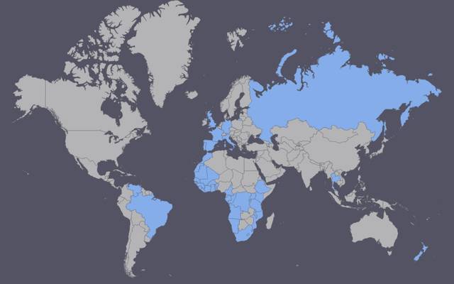 Lista dos países que já visitei