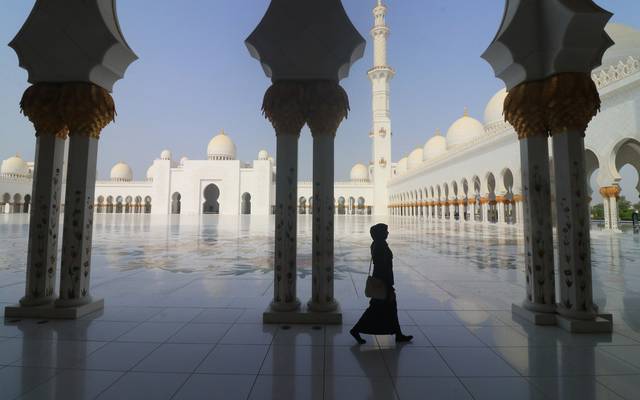 Emirados Árabes Unidos