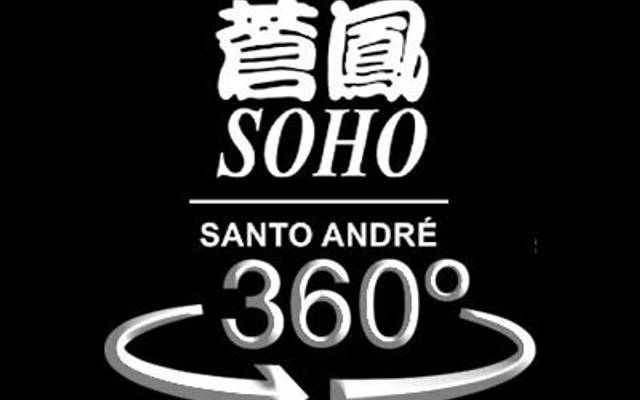 SOHO Santo Andre - Clique na imagem para acessar o TOUR VIRTUAL