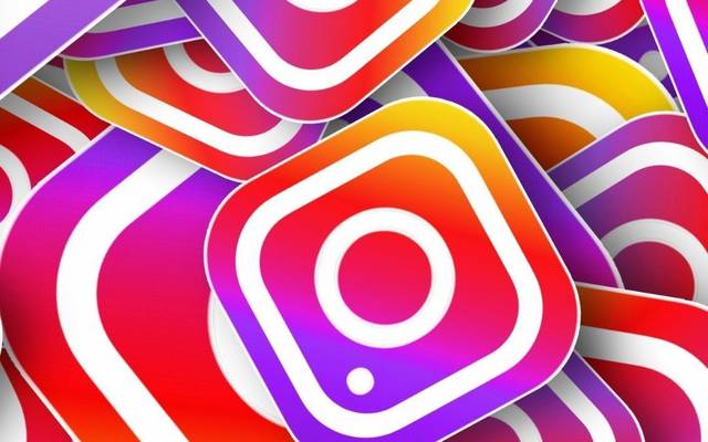 Você conhece essa tal de “Guias do Instagram“?