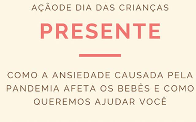 Presente - Dia das Crianças 