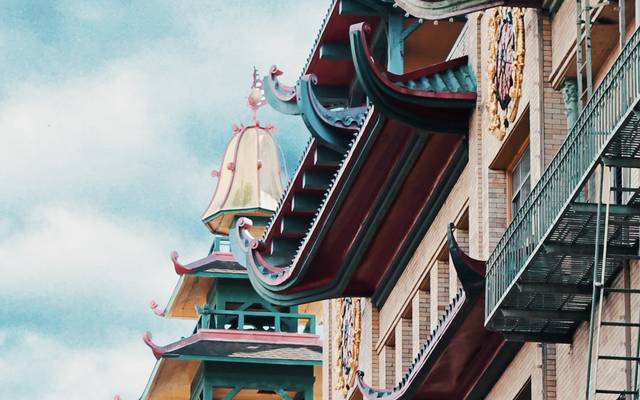 Fotografando o Mundo!