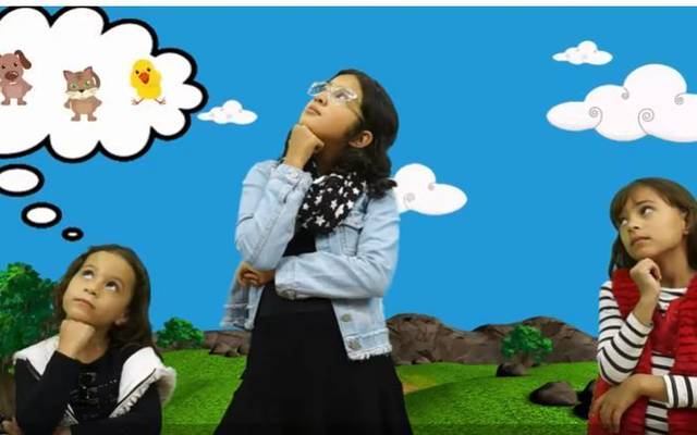 Canção dos Bichinhos Oficial