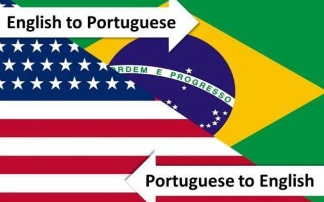 Legenda e Tradução de vídeos em inglês