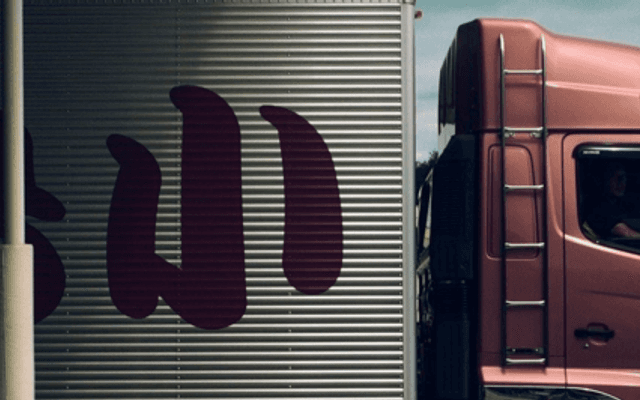 Return of the Trucks