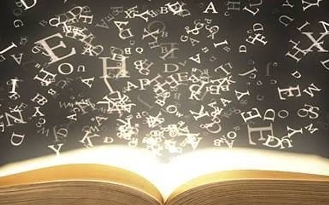 Curso moldado por Deus