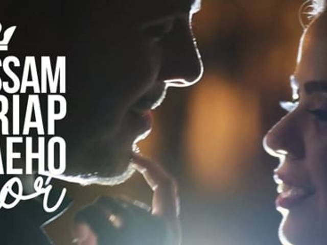 Casamentos de Paloma & Márcio