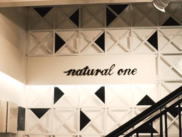FILM | INSTITUCIONAL de NATURAL ONE