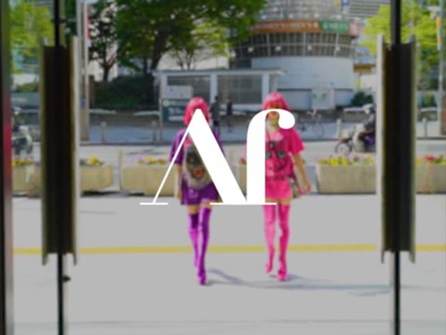 FILMS de Gucci Shinjuku