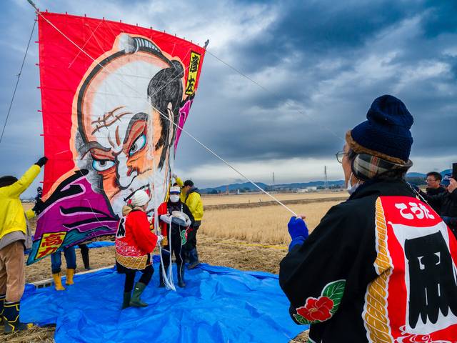 FOTOJORNALISMO de Festival de Pipas Gigantes de Kota