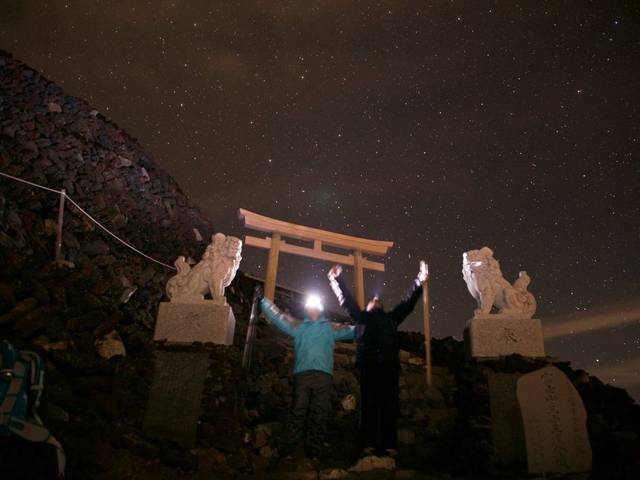 FOTOJORNALISMO de Jornalista Brasileiro Escala o Monte Fuji