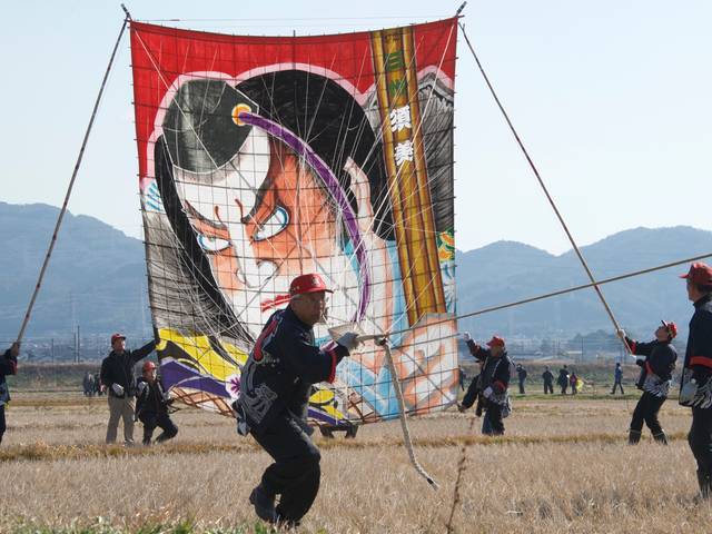 FOTOJORNALISMO de Festival de Pipas Gigantes