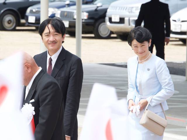 FOTOJORNALISMO de Principe visita Okazaki