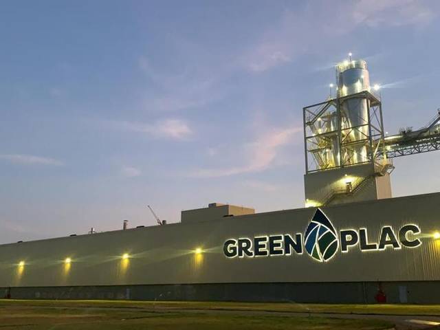 Greenplace de Greenplace