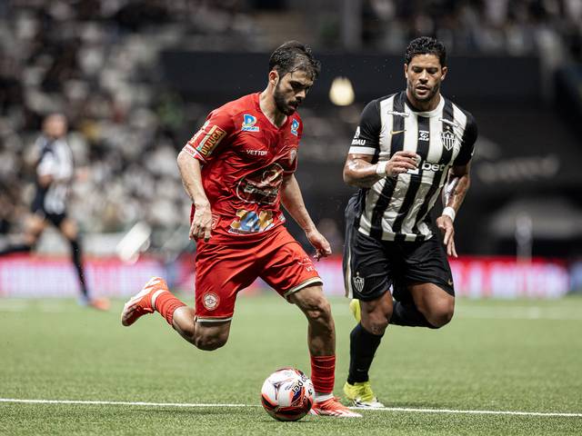Esportes de ATLÉTICO X TOMBENSE - CAMPEONATO MINEIRO