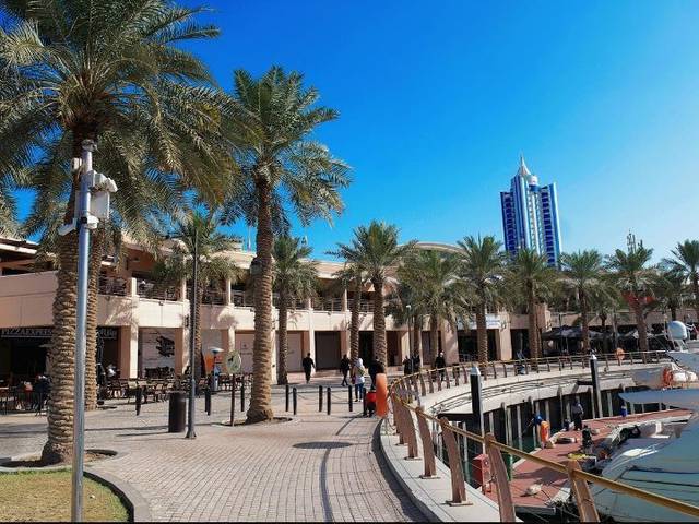 Shopping Mall of Marina World