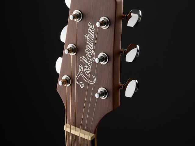 Produtos de Takamine Brasil