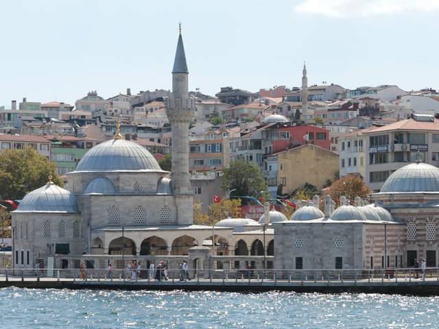 Countries / Cities of Turquia - Istambul - 2023