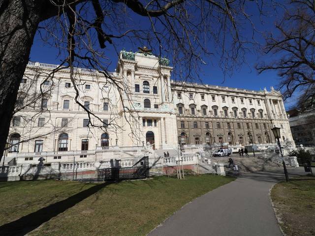 Countries / Cities of Austria - Viena 2020