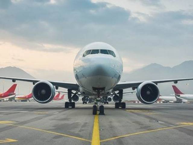 travel of Japan Airlines JFK Terminal