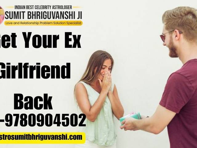 Get Your Ex Girlfriend Back of How to Make Your Ex-Girlfriend Fall in Love with You Again: Tips for Success