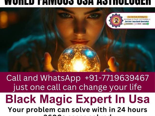 Black Magic Expert of Most Powerful Black Magic Expert Astrologer In USA | Black Magic For Control Lady