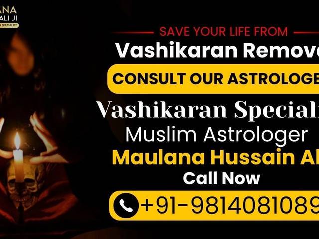 Vashikaran specialist of No.1 Vashikaran Specialist Astrologer in Chandigarh – Call for Instant Help