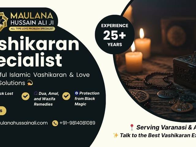 Vashikaran specialist of Real Muslim Astrologer for Vashikaran Specialist in Rajkot, Gujarat