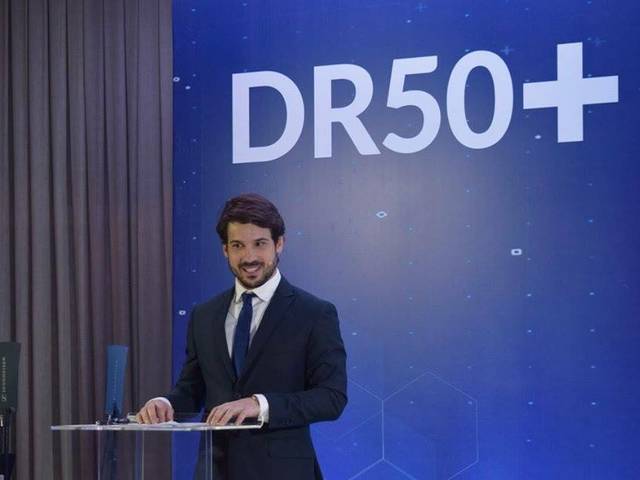 Corporativos de DR50+