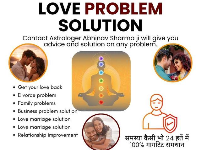 Love Problem Solution of Love Problem Solution in Pune for Intercaste & One-Sided Love