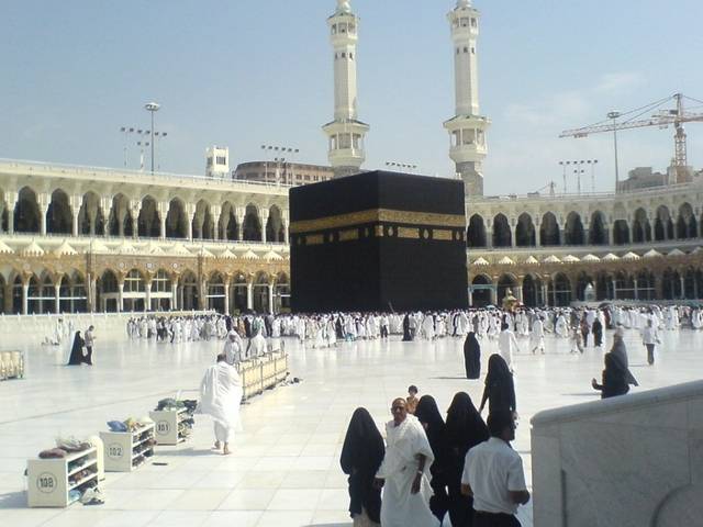 Umrah Travel Company of Ihram Travel 