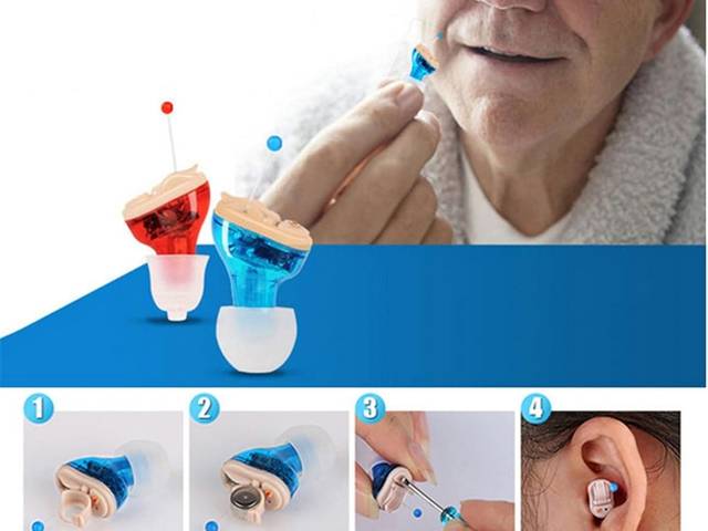 Amplihear Hearing Aids of Amplihear Hearing Aids